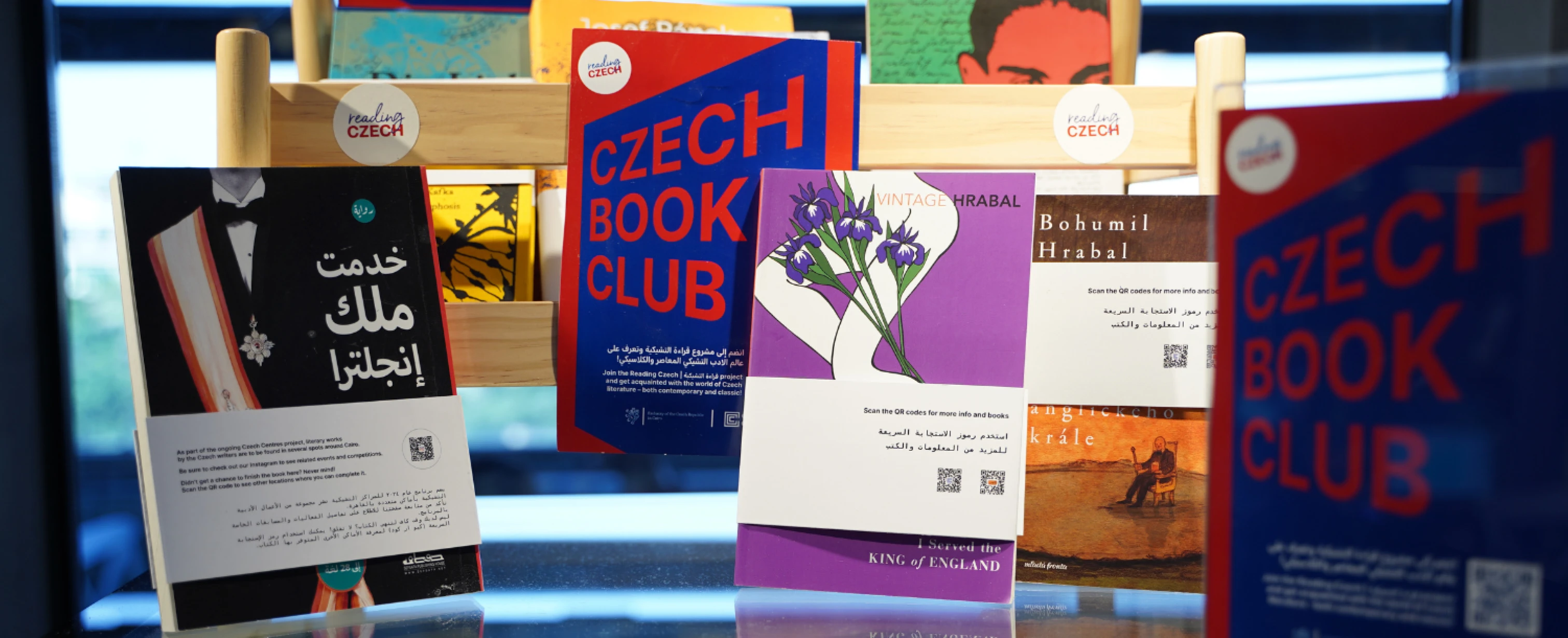 Czech literature in the Bibliothek Egypt © Czech Center Cairo, Amr Youssef Mahdy