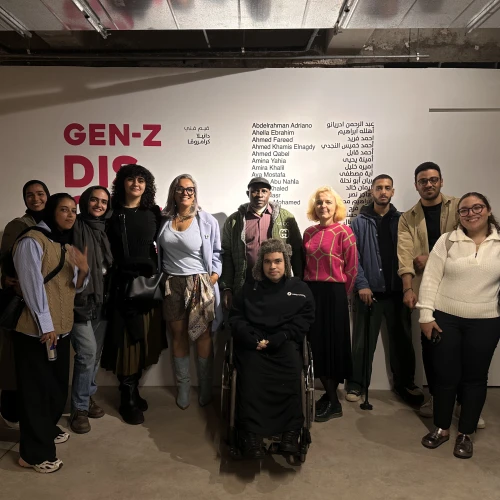 Exhibition GEN-Z DIS/CONNECTED VIEW