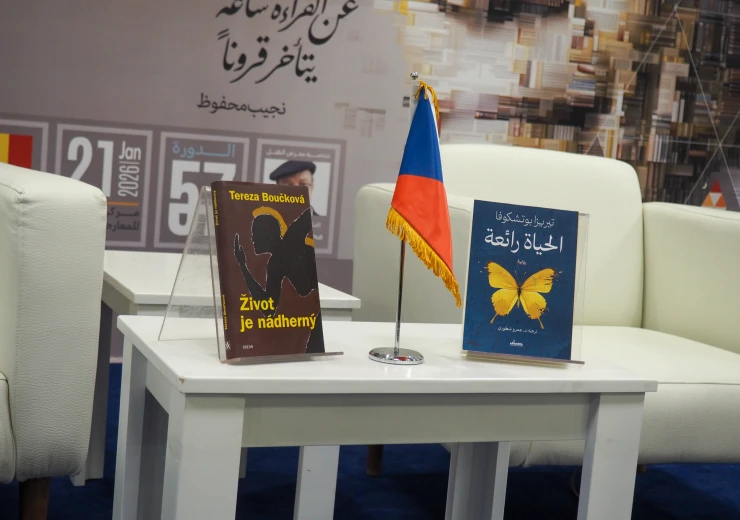 january-29,-tereza-bouckova-at-cibf,-czech-centre-cairo-2-2.jpg