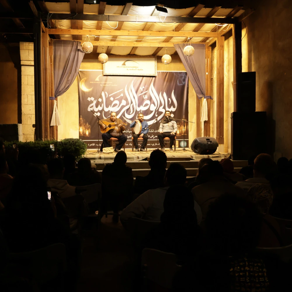 Safe Spaces: Asmar Tales of Wellness koncert