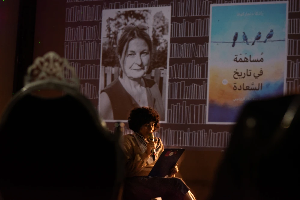 Noc literatury 2024 v Downtown