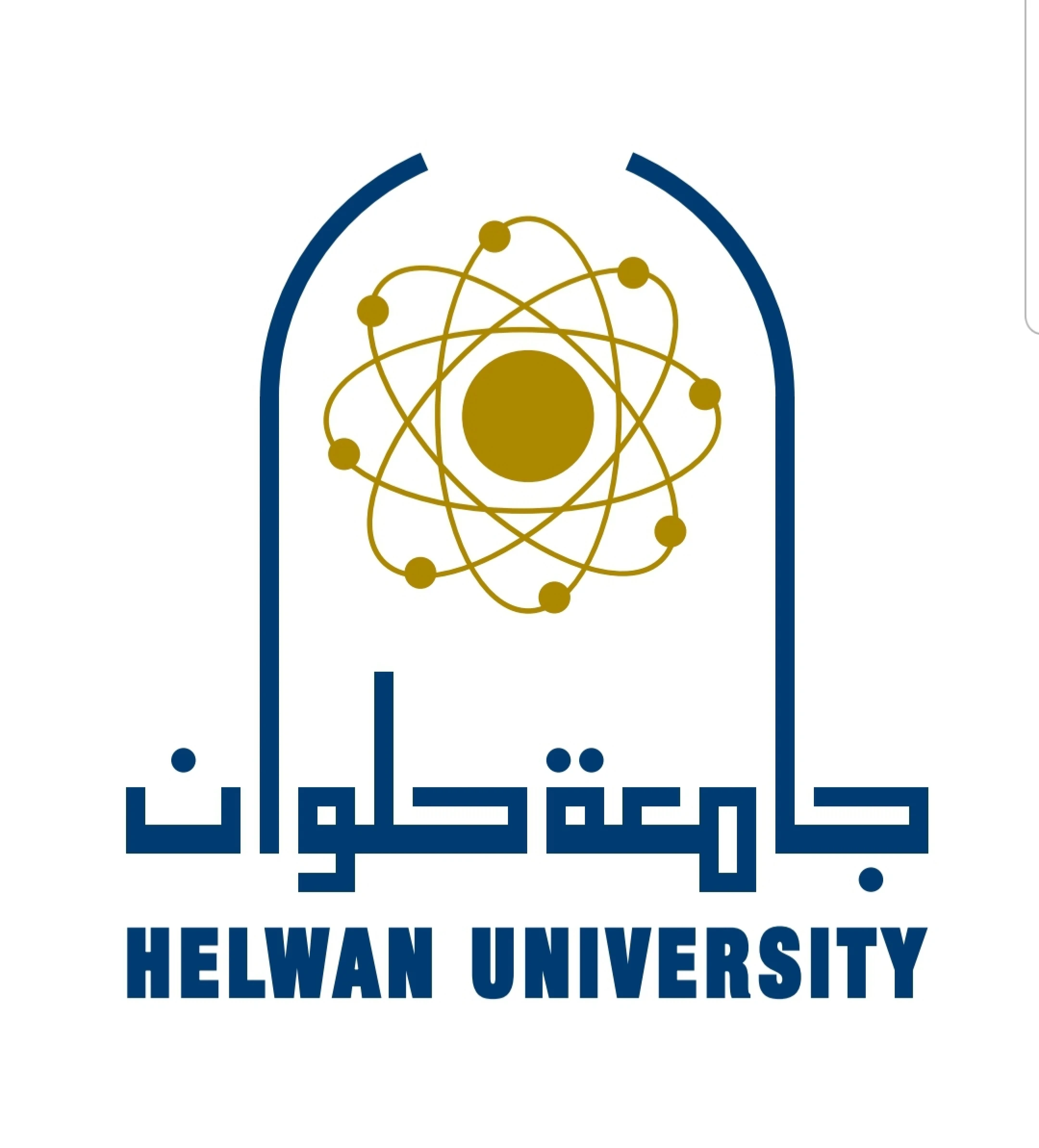 Helwan University