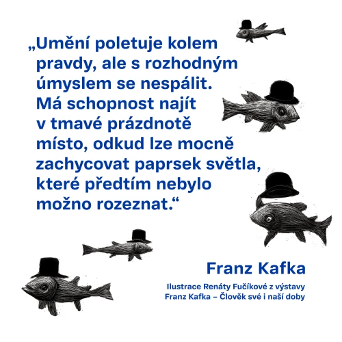 PF 2025