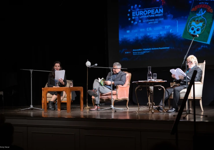 11_22_21-european-literature-night-1951.jpg