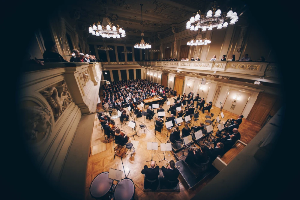 Filharmonie Brno: Chamber Concert in Bohemian National Hall