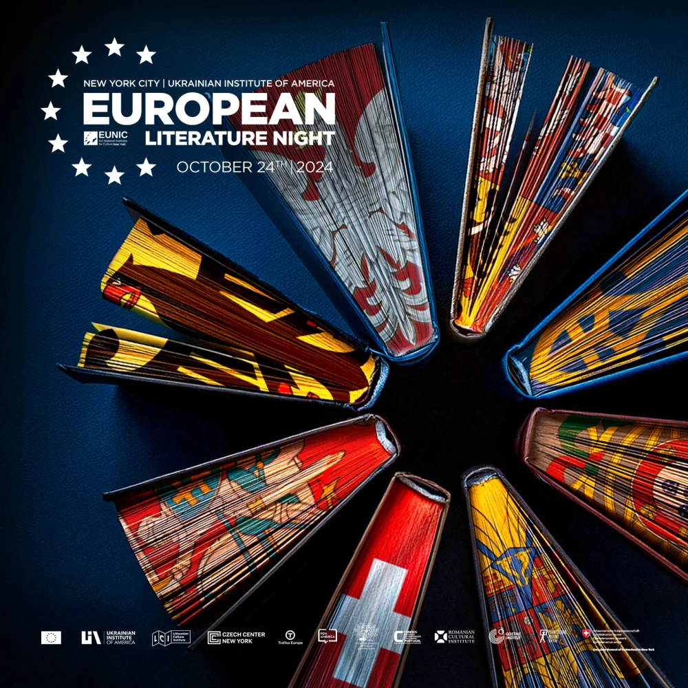 European Literature Night 2024