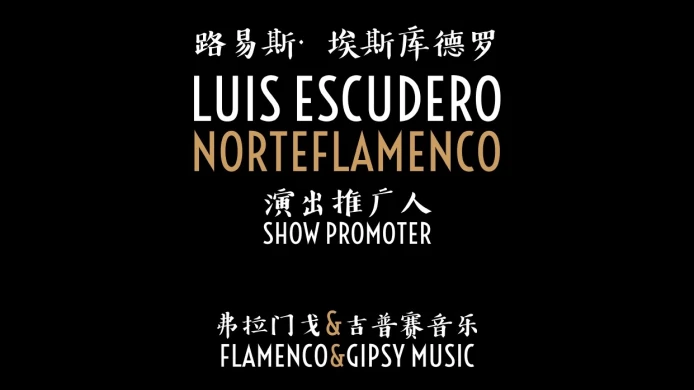 Španělský promotér Luis Escudera na Světovém romském festivalu Khamoro