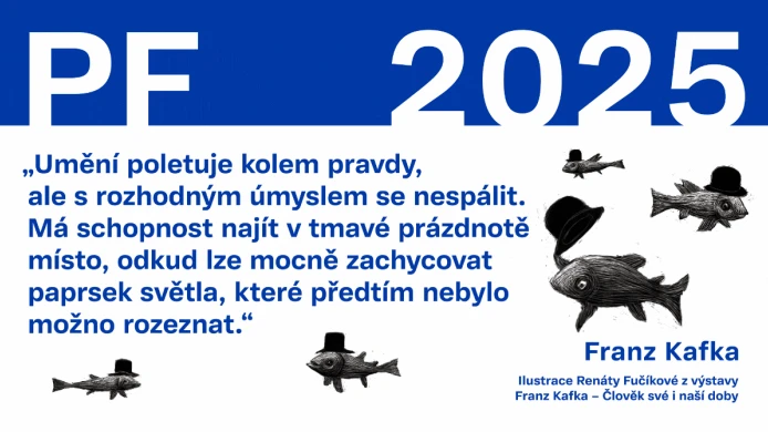 PF 2025