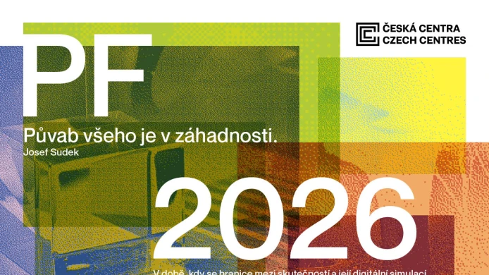 PF 2026