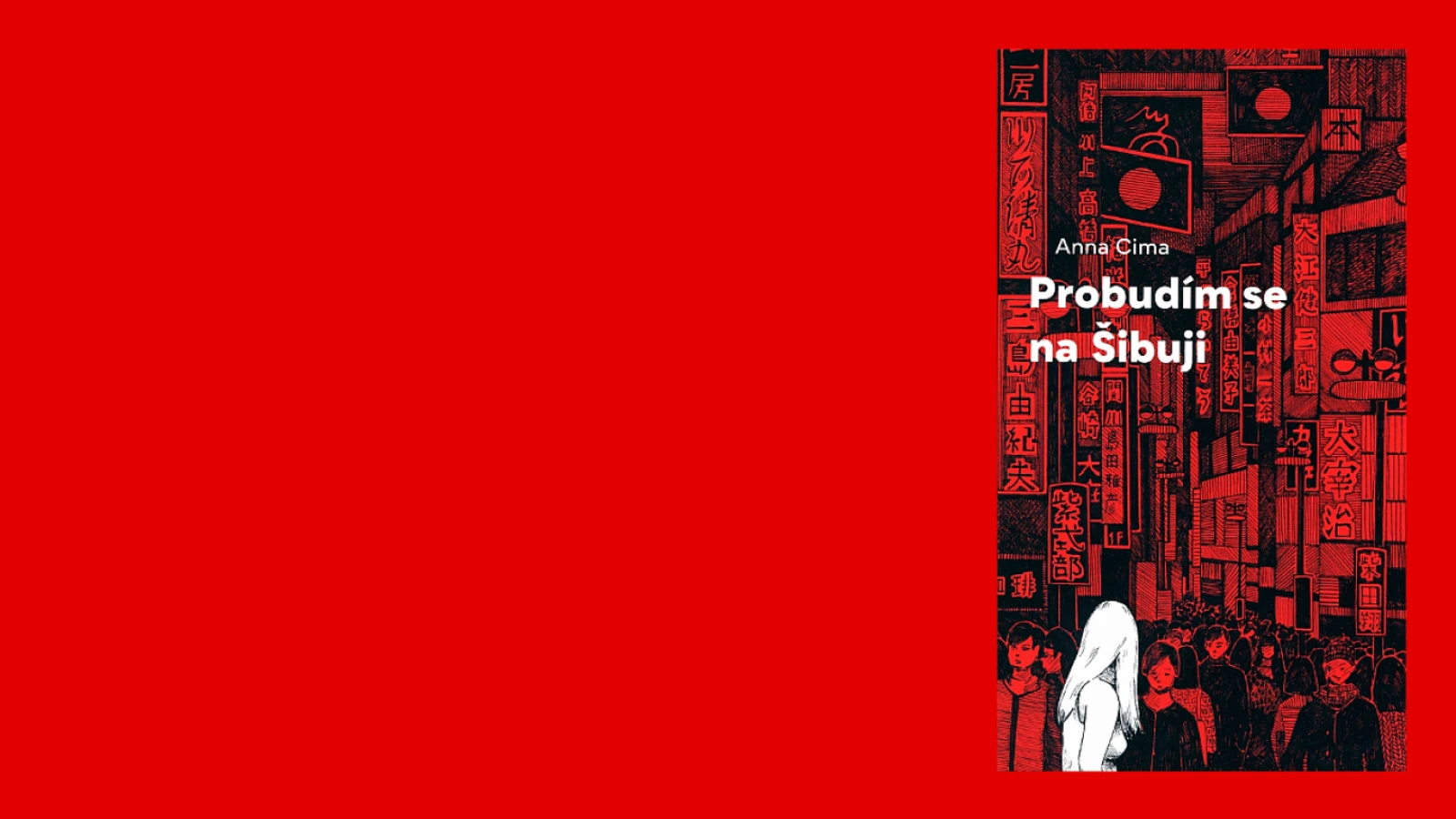 Susanna Roth Prize 2019: I Will Wake Up in Shibuya