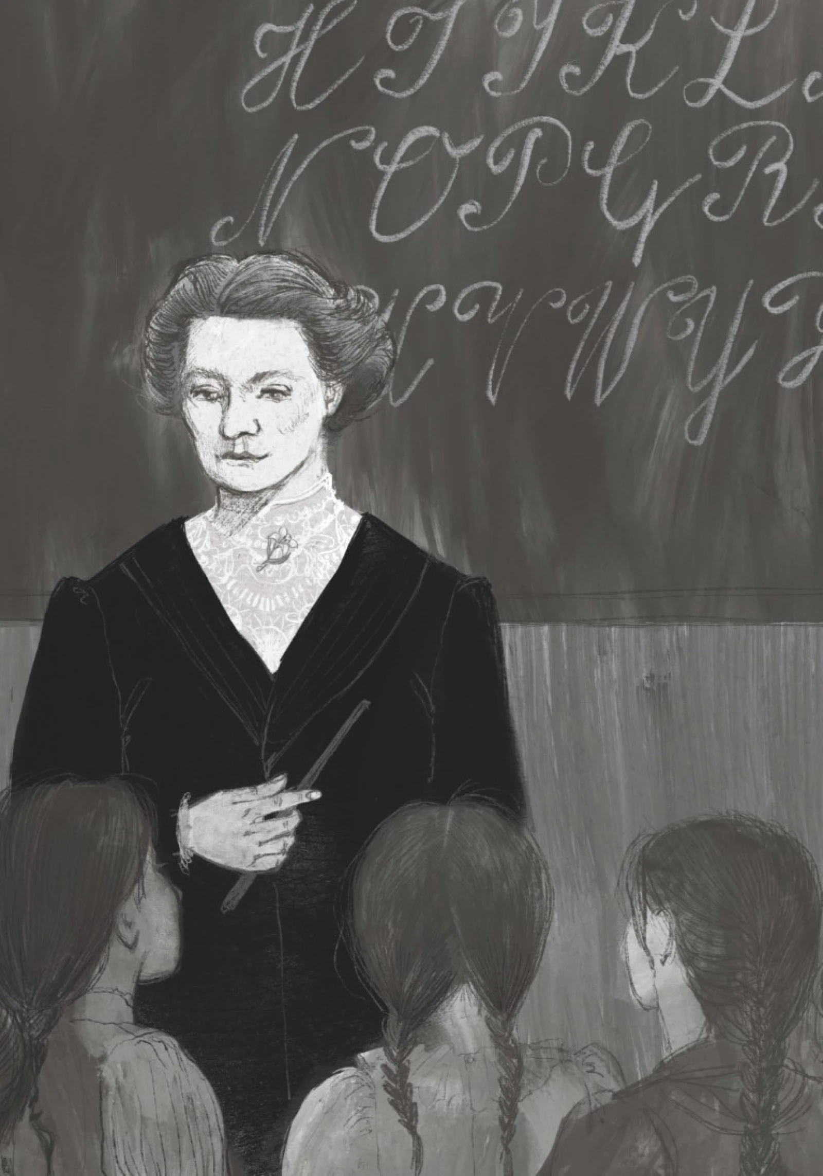Františka Plamínková © Alina Pylaeva