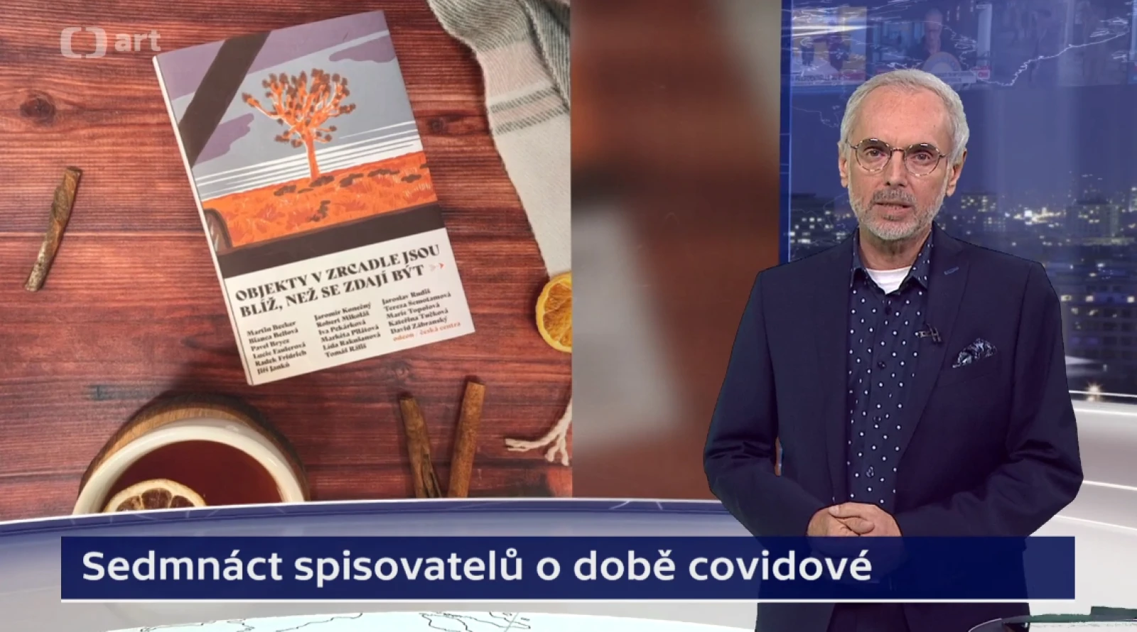 Objekty v zrcadle se jsou blíž, než se zdají být, Zdroj: Česká televize, 24. 1. 2021