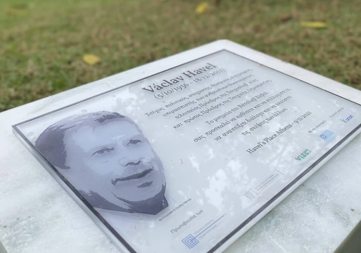 Umístění Lavičky Václava Havla v Athénách při příležitosti 10. výročí jeho úmrtí - inaugurace © České centrum Athény