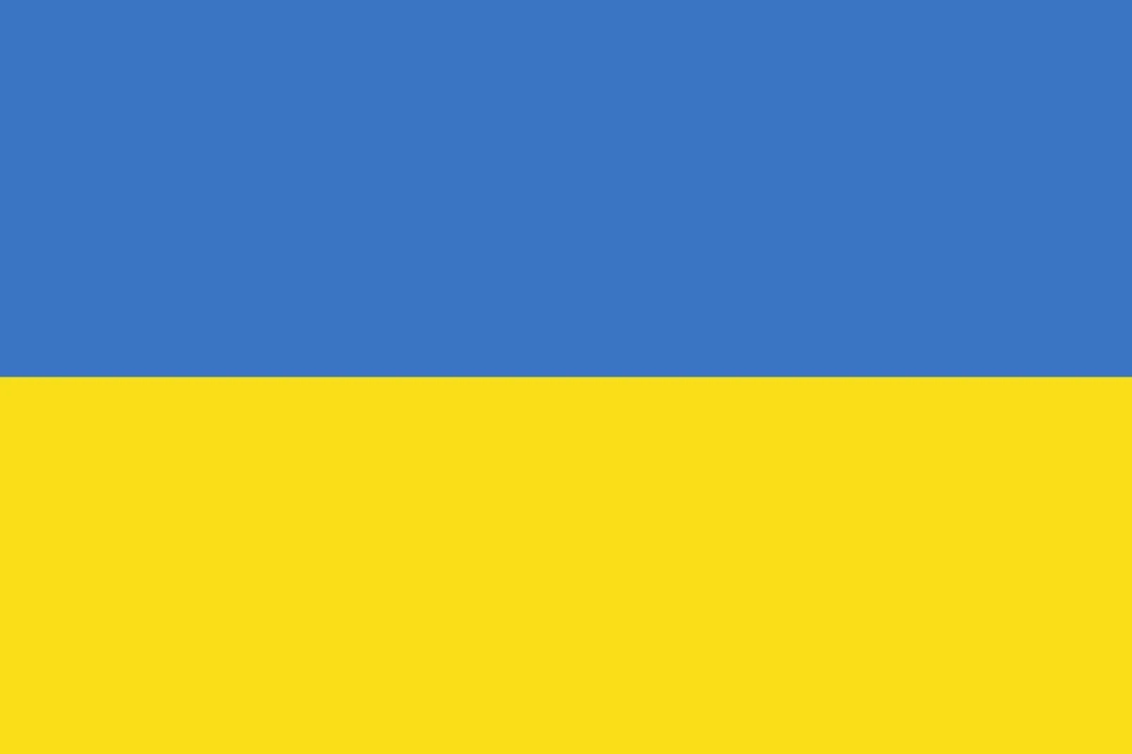 Лекція на тему: Притулок і візи в Чеській Республіці - ПОДІЯ ОНЛАЙН