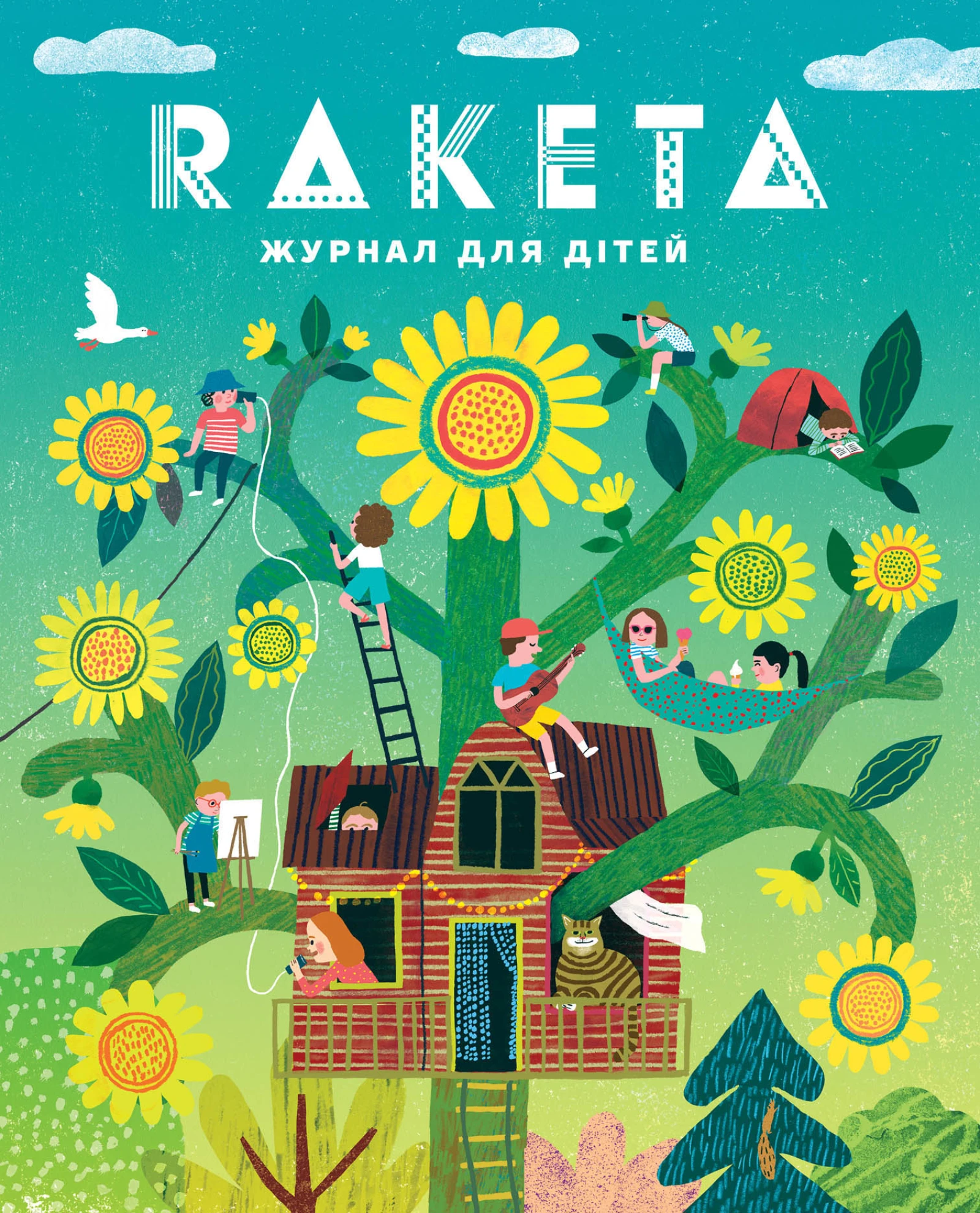 © LABYRINT | RAKETA dětem, z. s.
