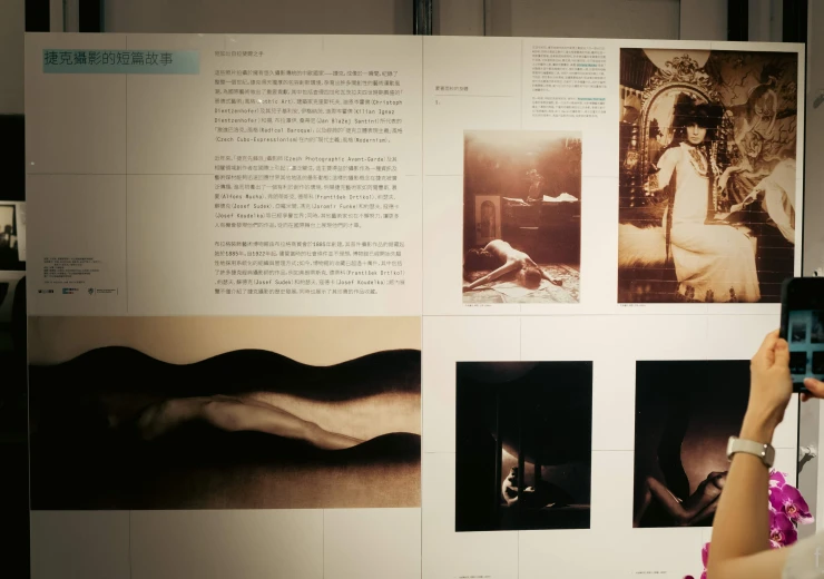 © Core Culture
