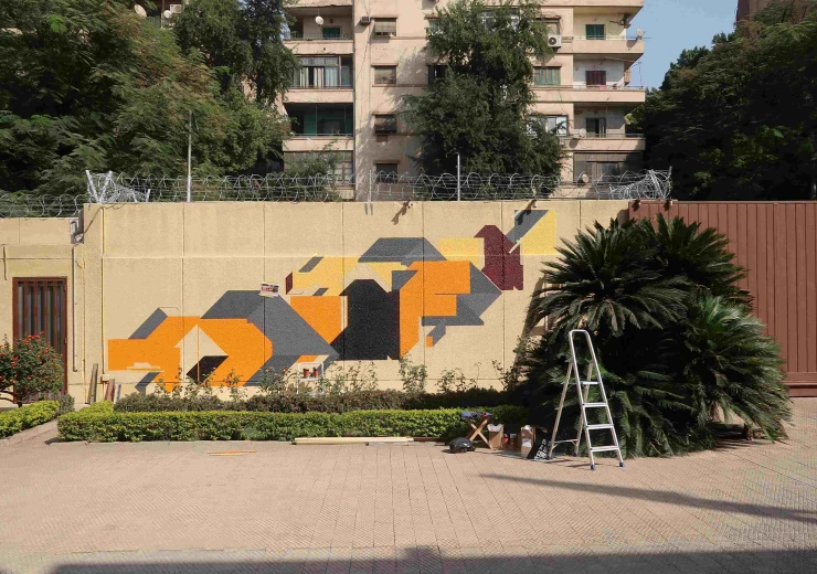 3_-mural-petra-konigsmarka-_zeb-one_-na-velvyslanectvi-ceske-republiky-v-kahire-_c_-petr-konigsm.jpg