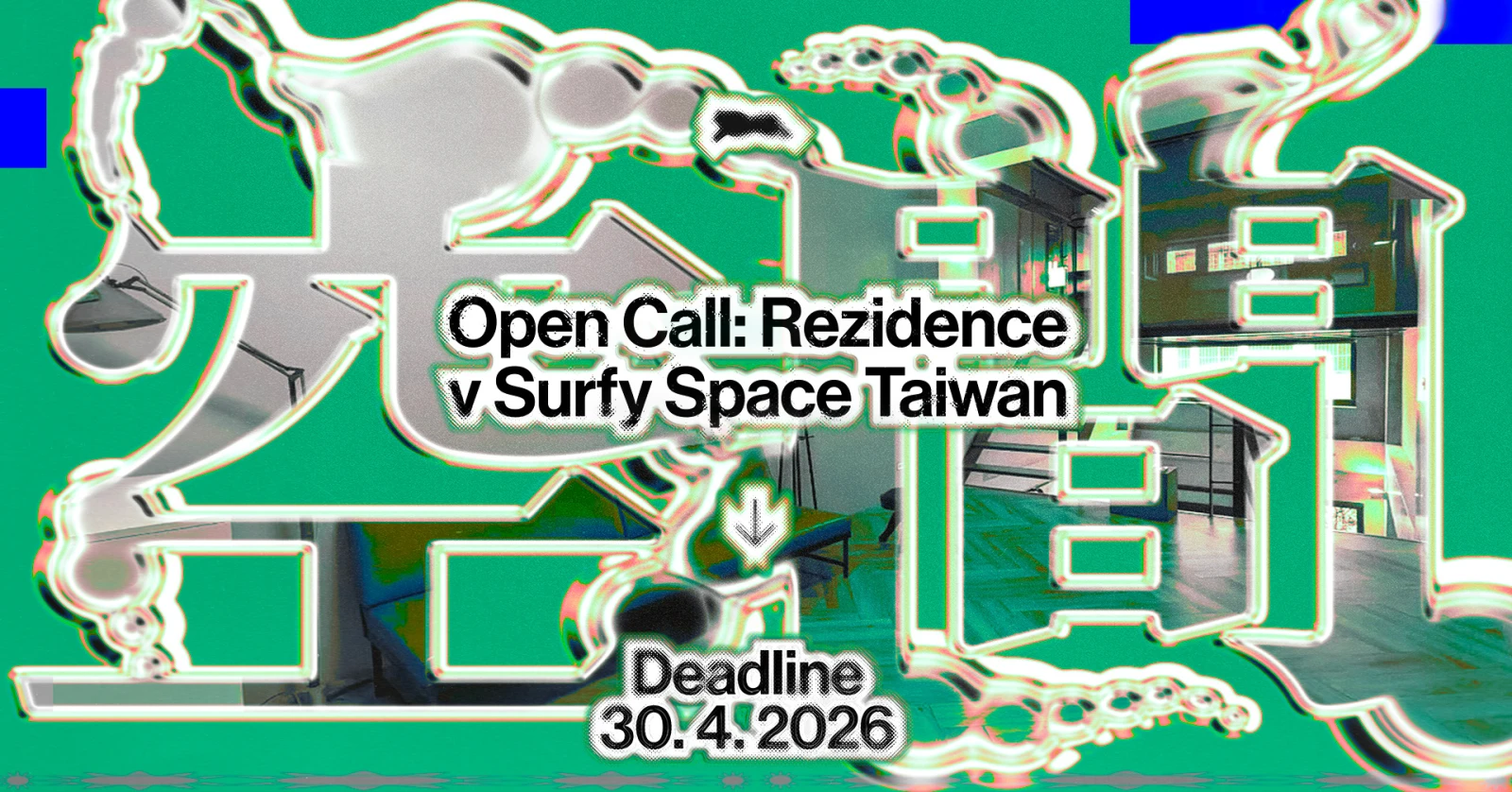 UKONČENO Open Call: Rezidence v Surfy Space Taiwan