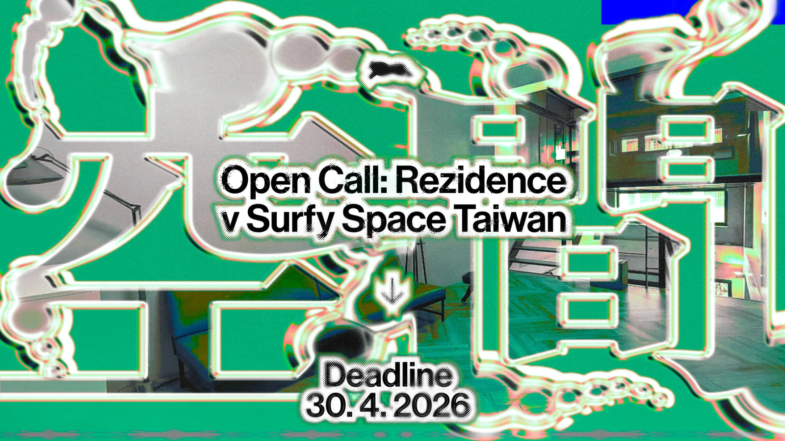 UKONČENO Open Call: Rezidence v Surfy Space Taiwan