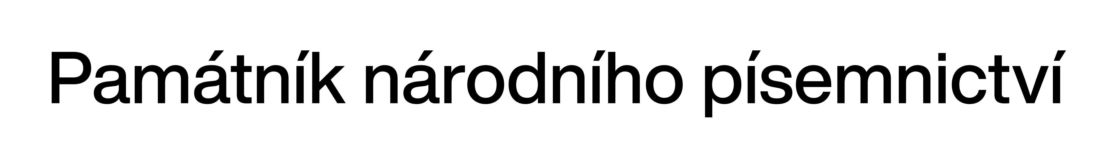 Památník národního písemnictví