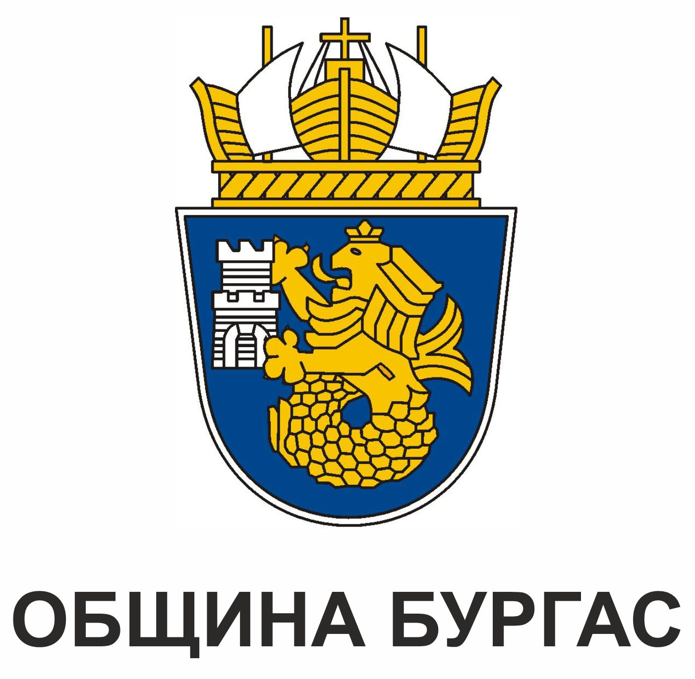 Burgas