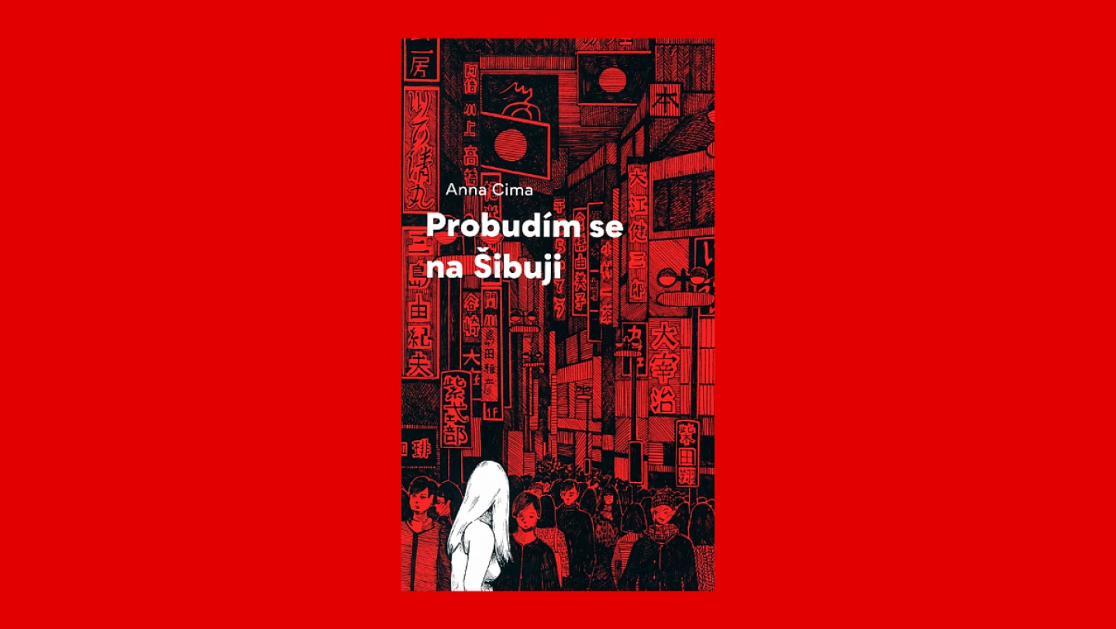 Susanna Roth Prize 2019: I Will Wake Up in Shibuya