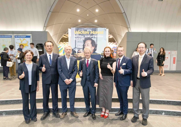Výstava Václav Havel známý neznámý © České centrum Tchaj-pej
