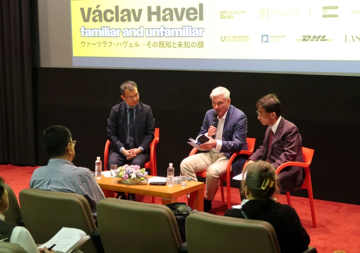 Výstava Václav Havel známý neznámý © České centrum Tokio