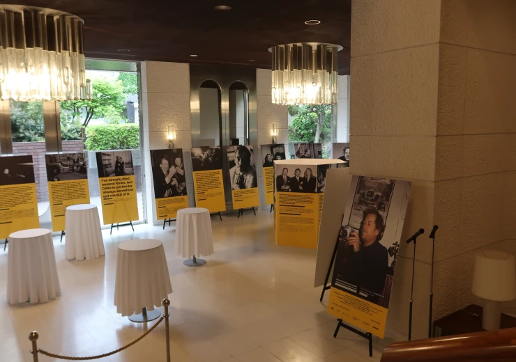 Výstava Václav Havel známý neznámý © České centrum Tokio