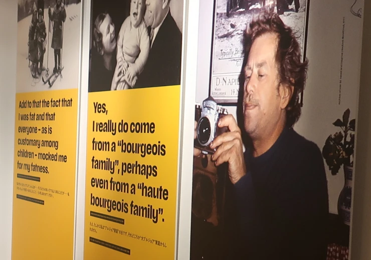 Výstava Václav Havel známý neznámý © České centrum Tokio