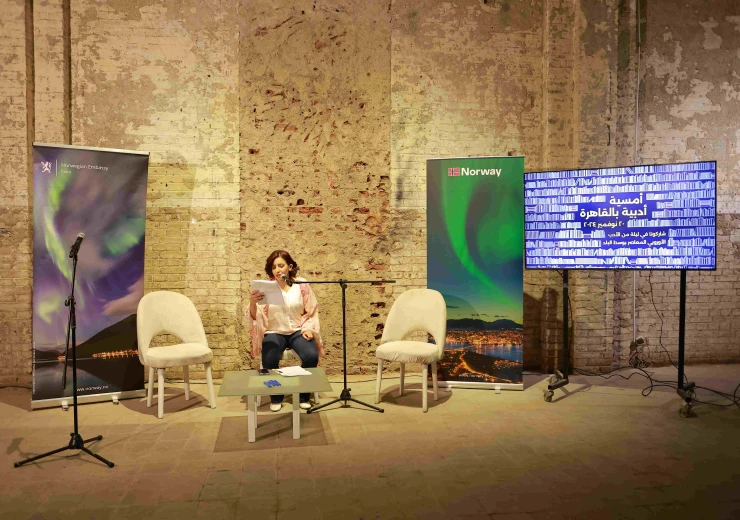 Noc literatury 2024 v Káhiře 2024 © Al Ismaelia