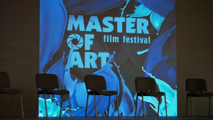 Forman vs. Forman je nositelem Velké ceny festivalu Master of Art