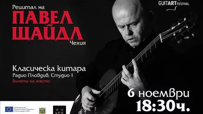 Hudebník Pavel Steidl na mezinárodním festivalu GUITART