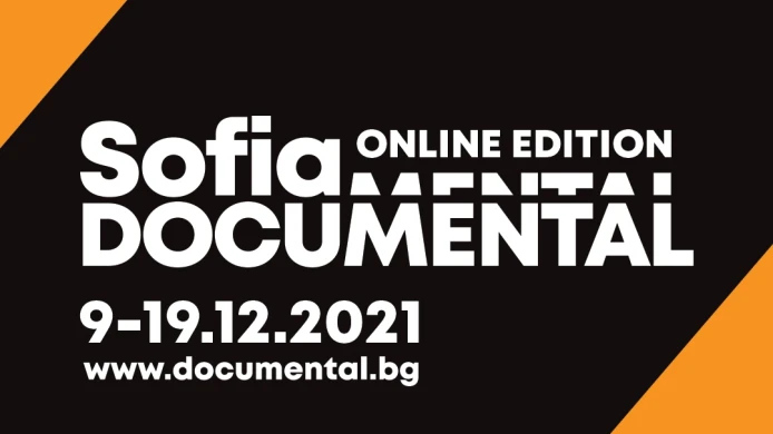 THE BEST OF Sofia DocuMENTAL / Online vydání