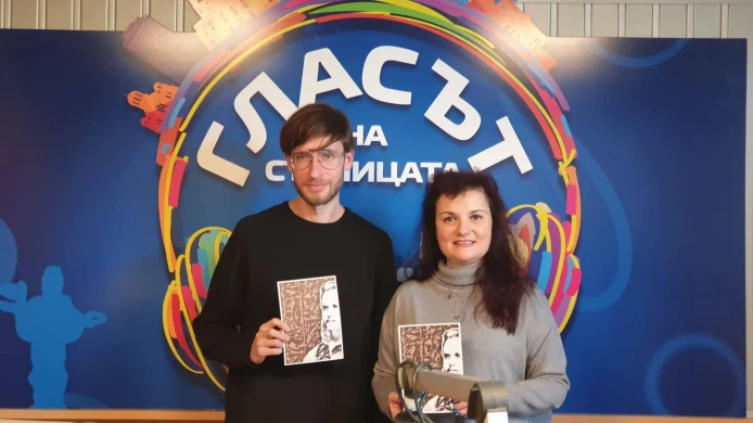 Jak se portrét Konstantina Irečka objevil na fasádě 150. školy v Sofii