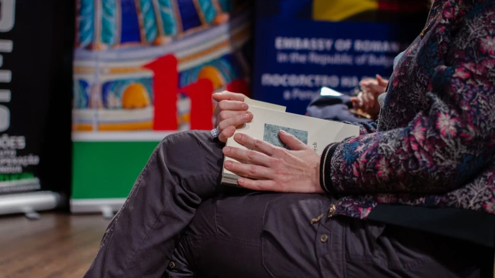 EUROPE READS
