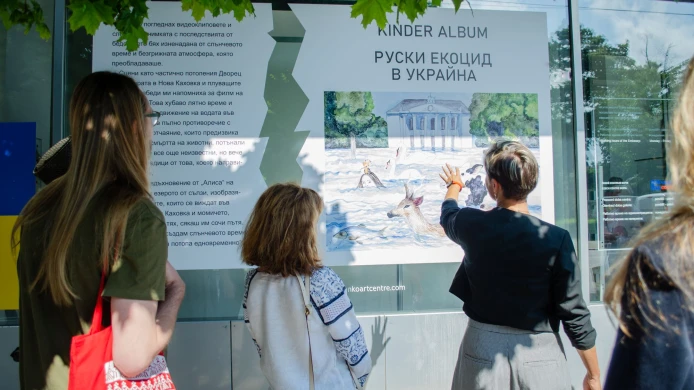 WINDOW GALLERY 2023 / KINDER ALBUM: Ruská ekocida na Ukrajině