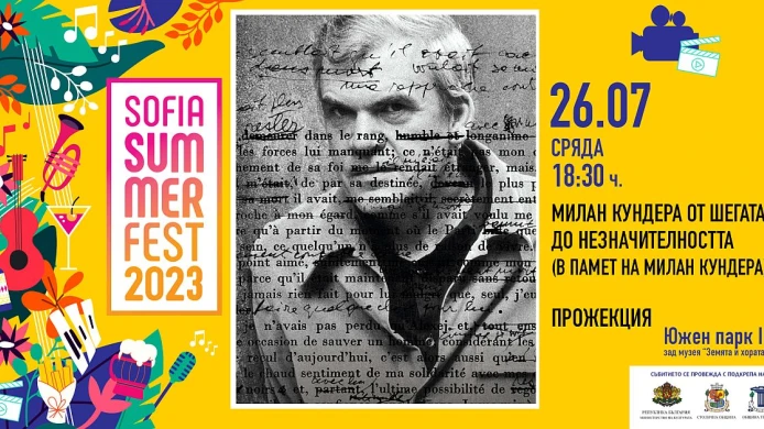 In memoriam Milan Kundera: Od Žertu k Bezvýznamnosti