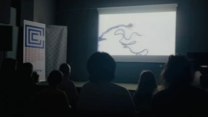 Hudební a filmová dílna pro děti „Tanec inkoustů“