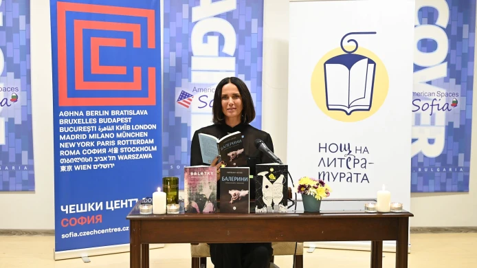 Noc Literatury 2024
