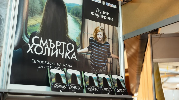 Lucie Faulerová hostovala na Mezinárodním literárním festivalu v Sofii