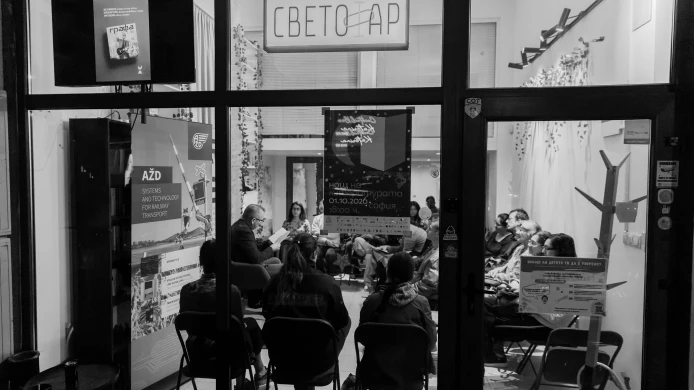 15. NOC LITERATURY v Bulharsku