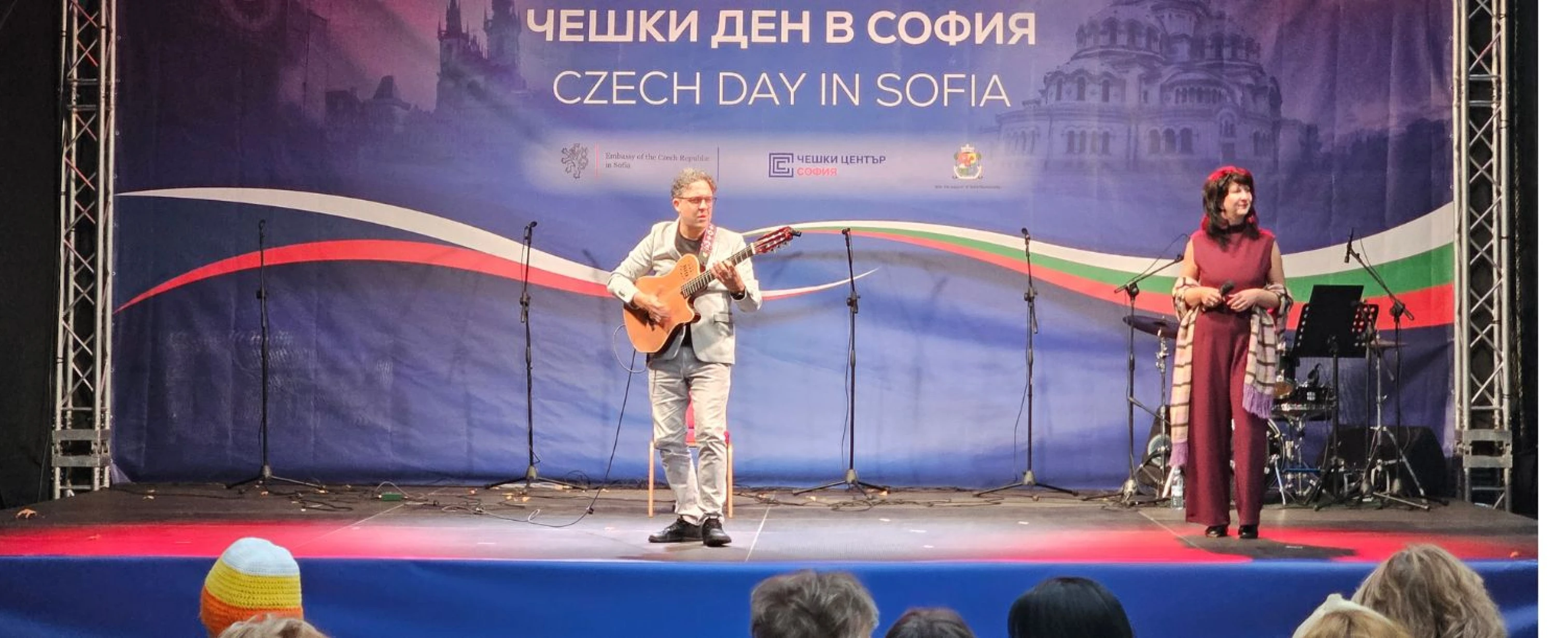 Jazz duo Luci Radecka & Strachil Gajdarski © Чешки център София