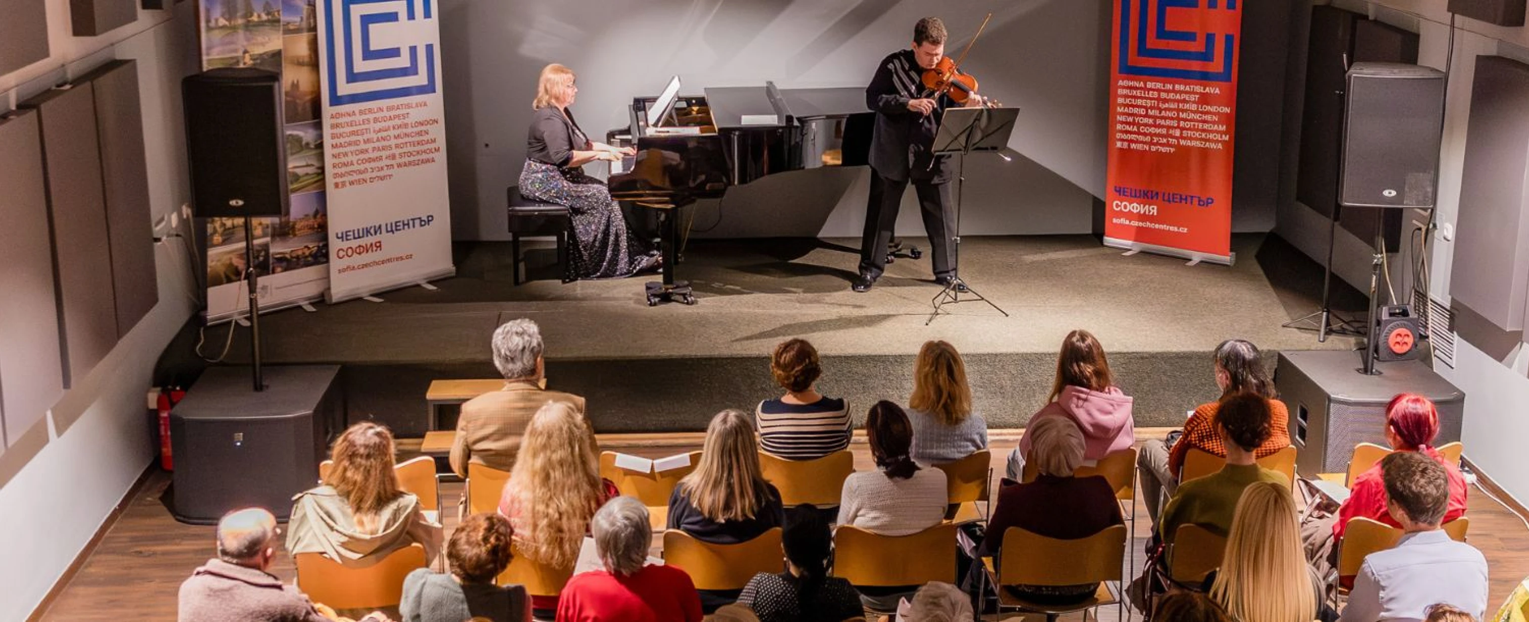 Концерт на Ambroš Duo Prague © Иво Чупетловски
