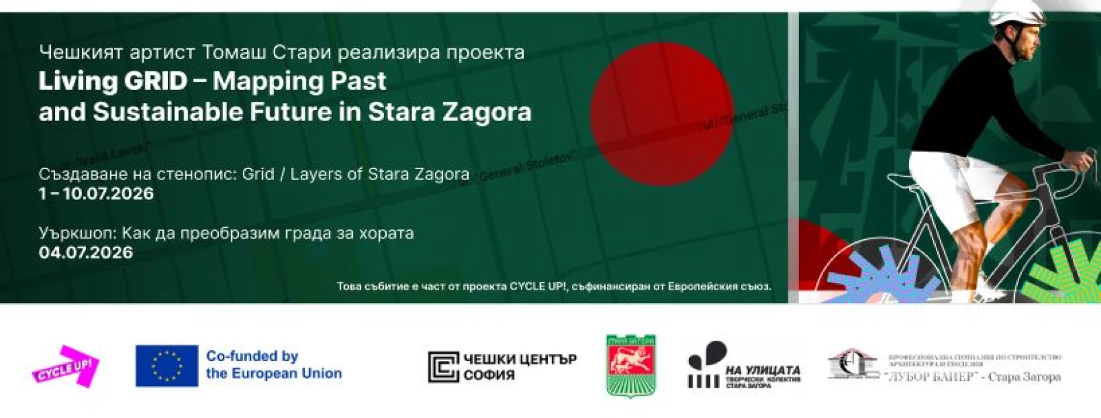 Living GRID – Mapping Past and Sustainable Future in Stara Zagora