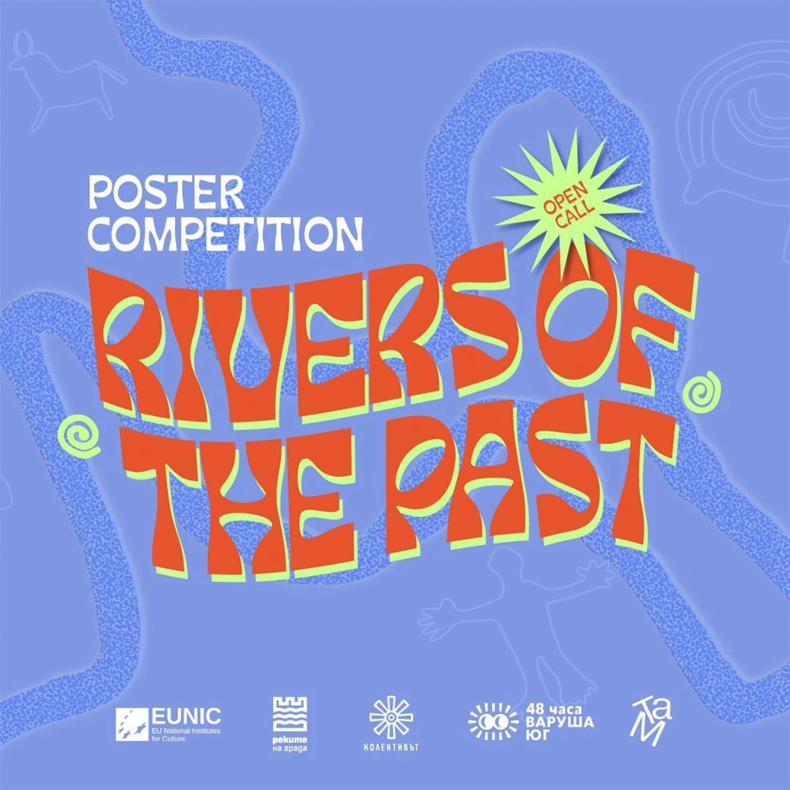 Poster Competition: Rivers of the Past