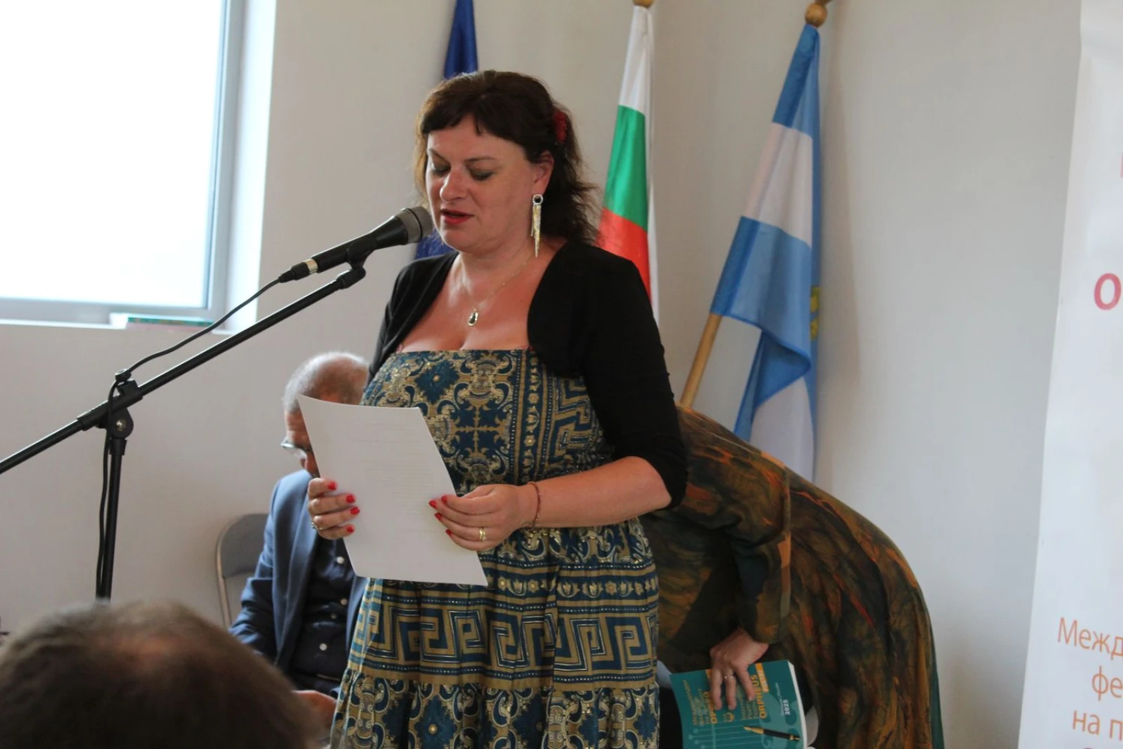 © International Poetry Festival Orpheus