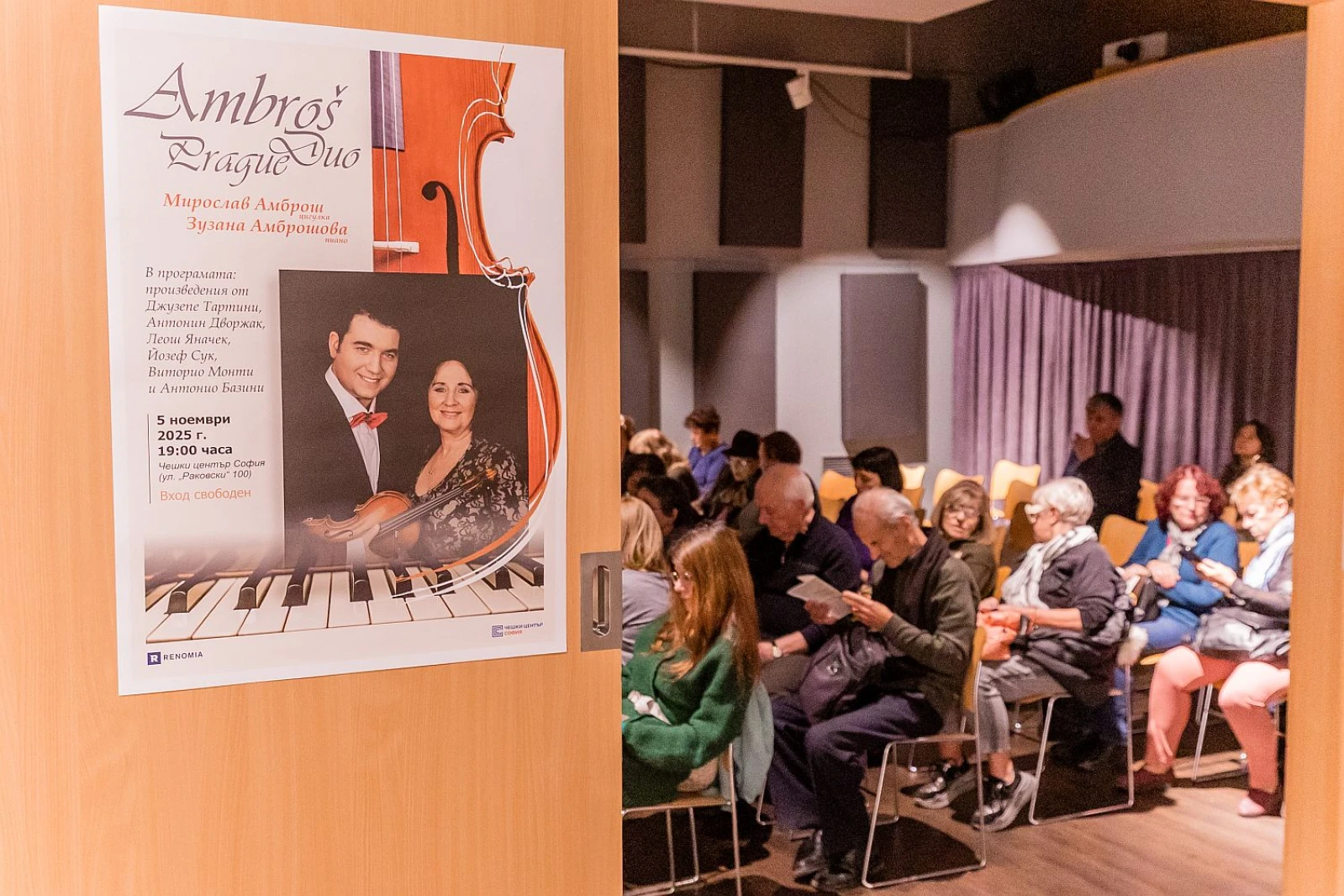 Koncert Ambroš Duo Prague