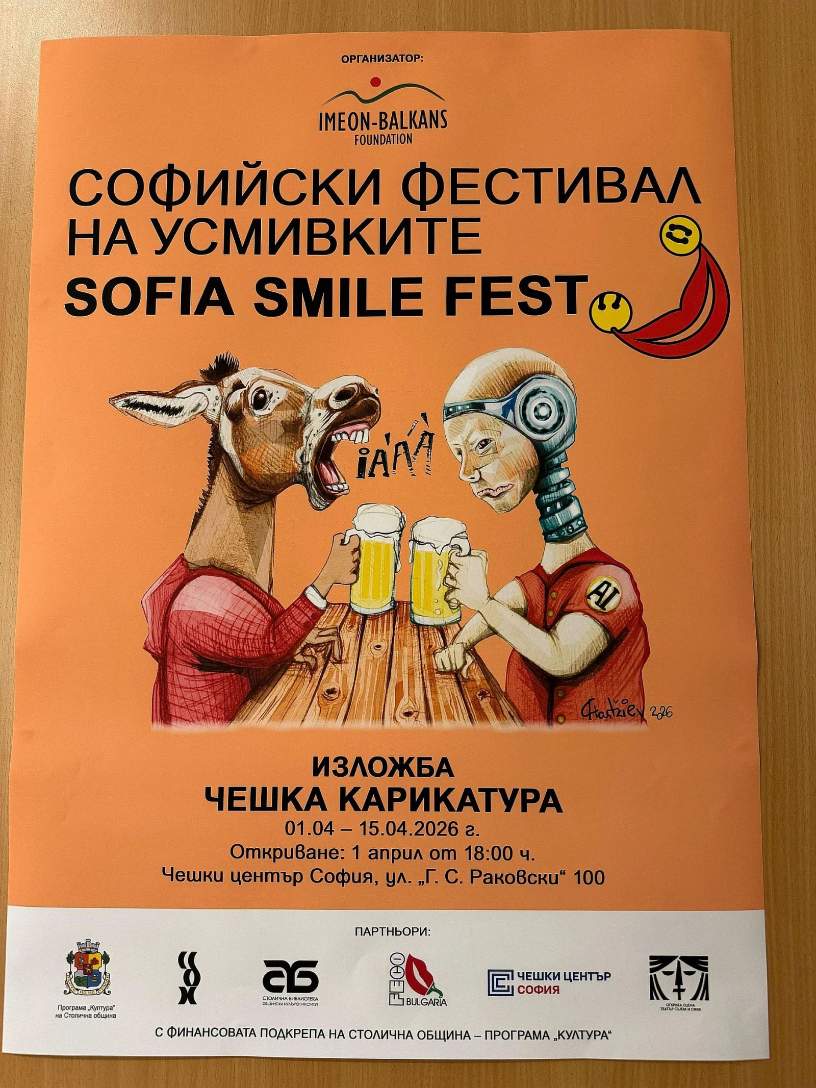 © Czech centre Sofia