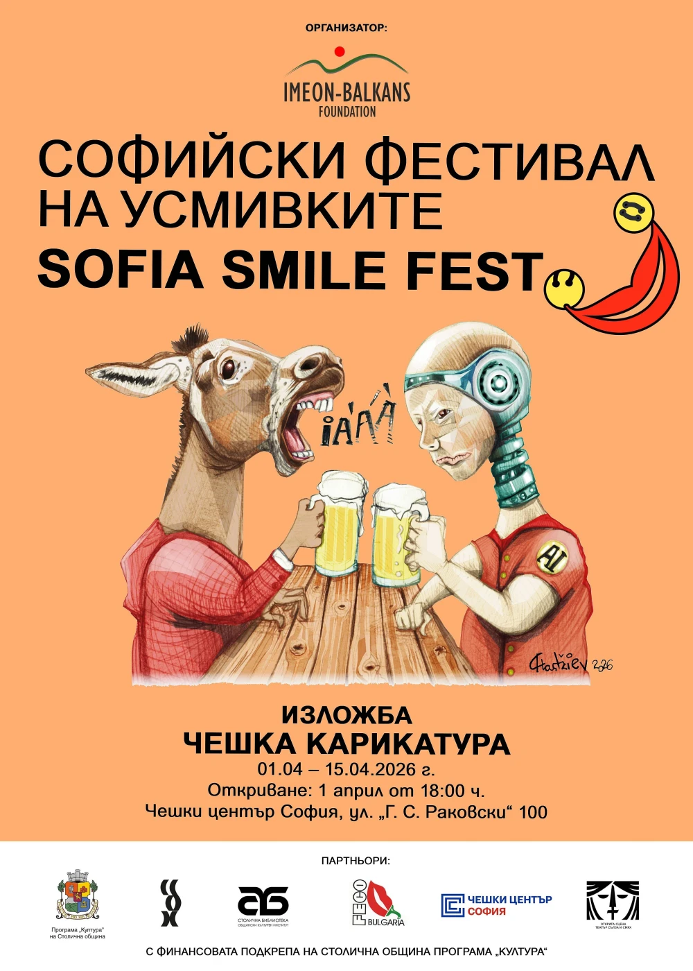 Mistři české karikatury na SOFIA SMILE FEST